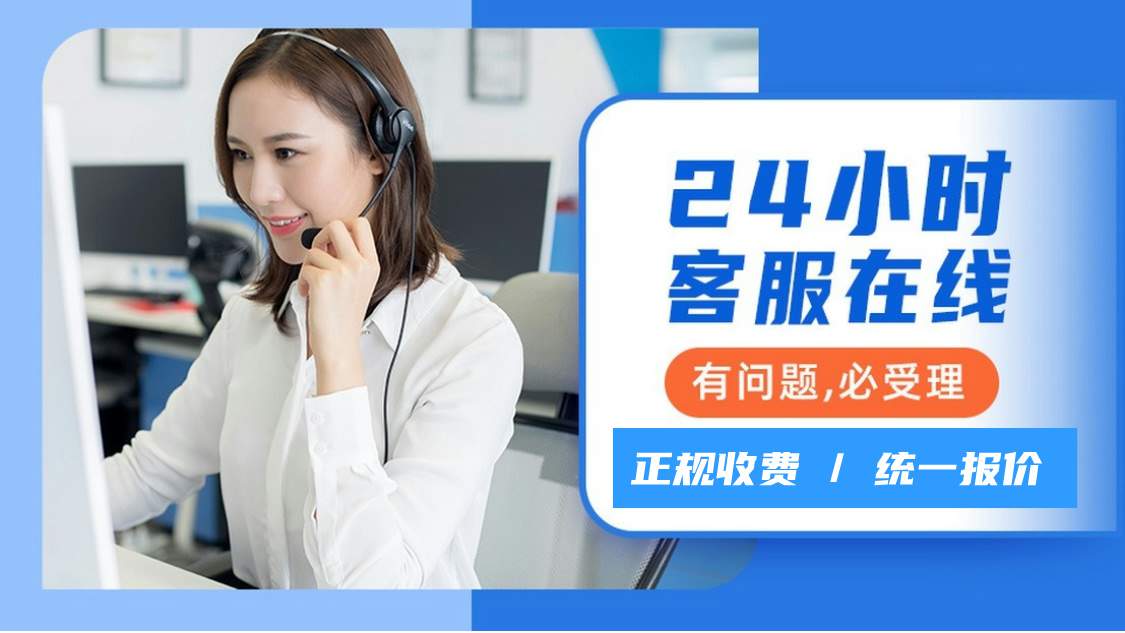 2025新澳精準(zhǔn)正版,探索創(chuàng)新科技助力智慧城市建設(shè)新路徑