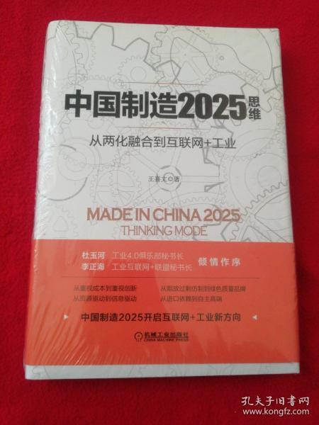 加拿大財長將與美國財長會談-實用釋義、解釋與落實,嚴防消費陷阱