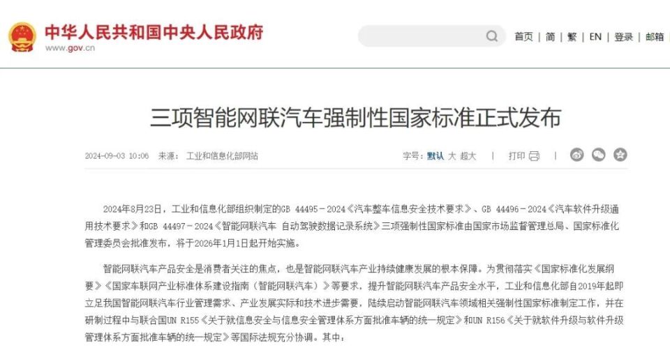 男子长期家暴13岁女儿 法院判了和拒绝迷惑噱头陷阱,实用释义、解释与落实