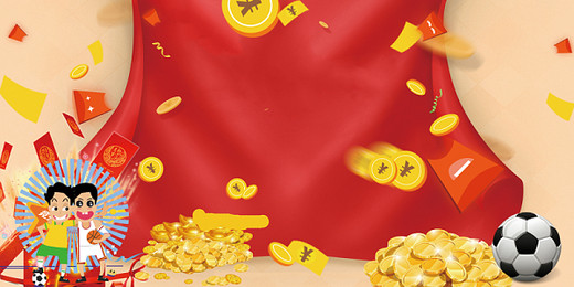時(shí)隔近12年修訂《條例》和謹(jǐn)防欺詐的假營(yíng)銷(xiāo)霧-全面釋義、解釋與落實(shí)