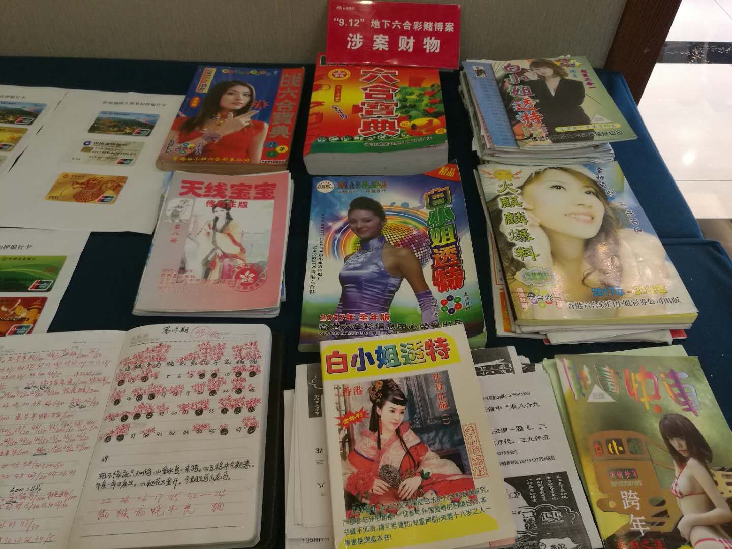 摩根大通CEO戴蒙：美国面临滞胀风险，美联储观望态度是对的|界面新闻